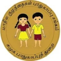 District Child Protection Unit (DCPU)