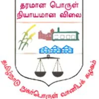 Tamil Nadu Civil Supplies Corporation