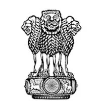 Union Public Service Commission (UPSC)