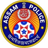 State Level Police Recruitment Board, Assam (SLPRB Assam)