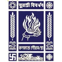 Kolkata Municipal Corporation (KMC)