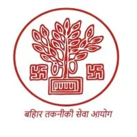 Bihar Technical Service Commission (BTSC Bihar)