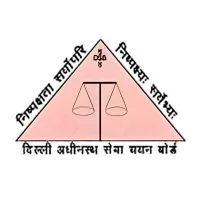 Delhi Subordinate Services Selection Board (DSSSB)